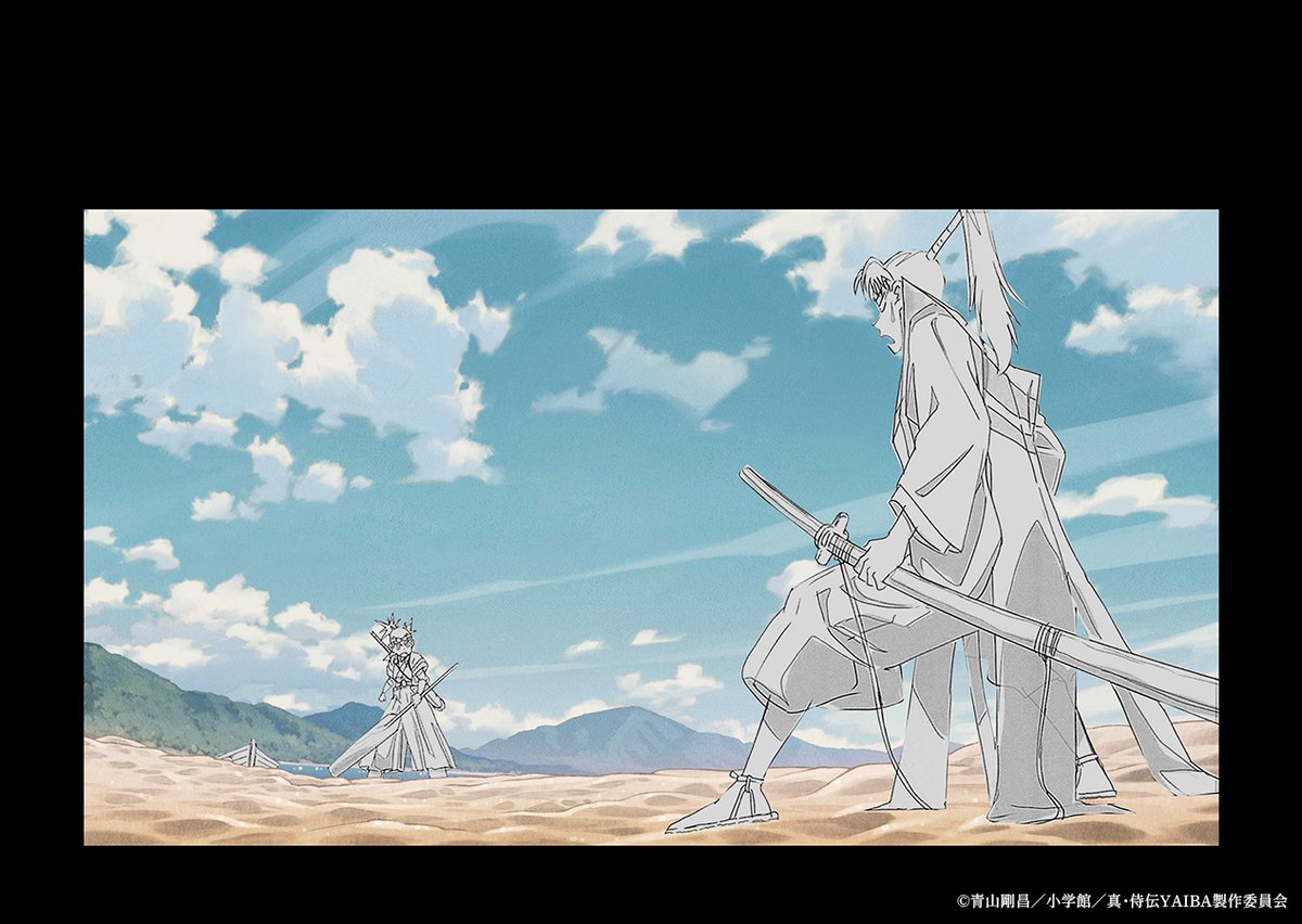 TVアニメ『真•侍伝 YAIBA』公式 tweet media