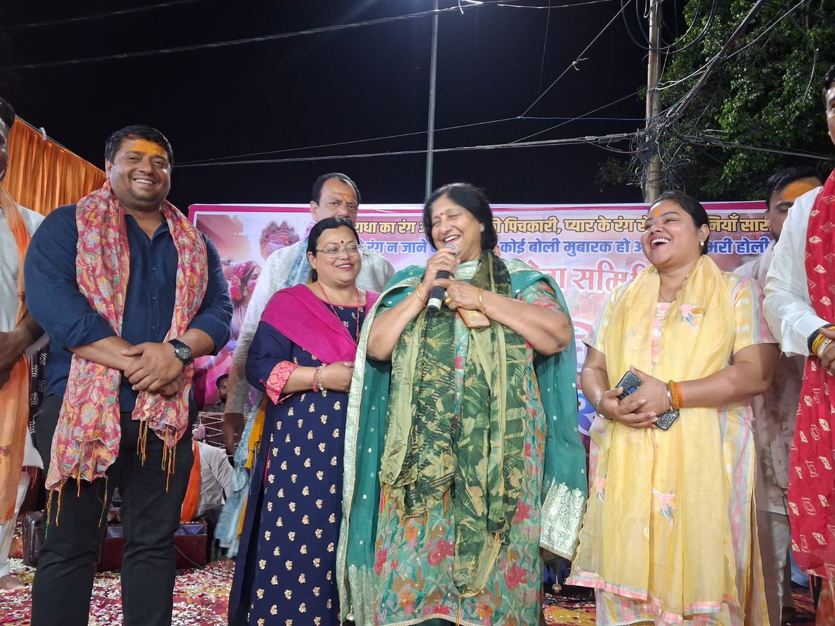 सुमन सिंह जाटव 🇮🇳 tweet media