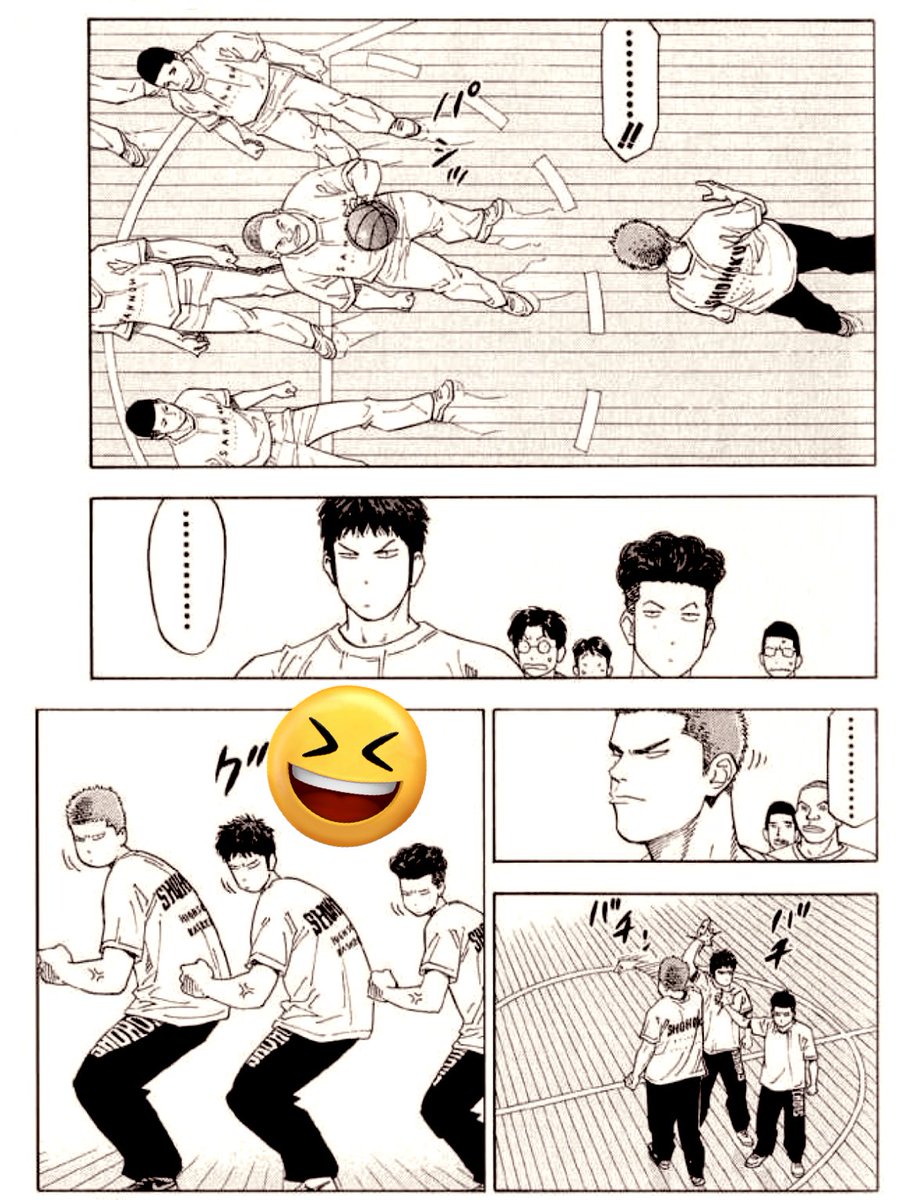 これ好き🤭♡♡♡ #湘北高校 #スラムダンク