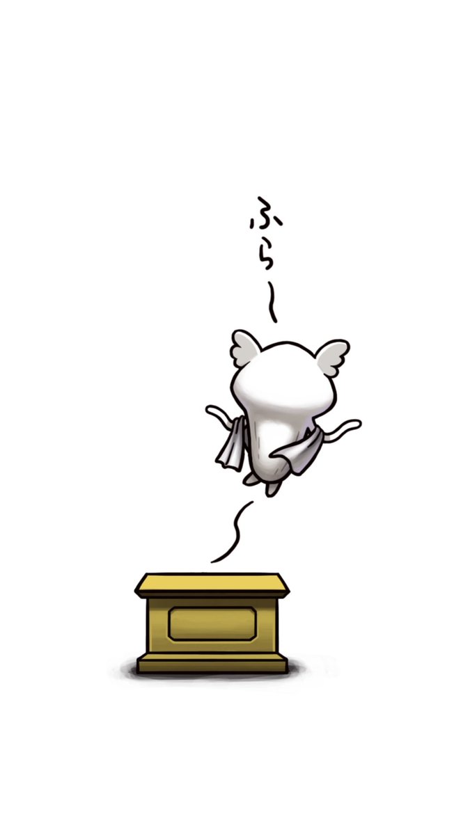 なめこ@6月30日に15周年 (@nameko_nnf) / Highlights / X