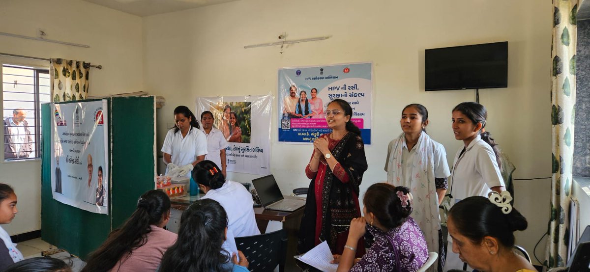 PHCBhanduri_MaliyaHatina tweet media