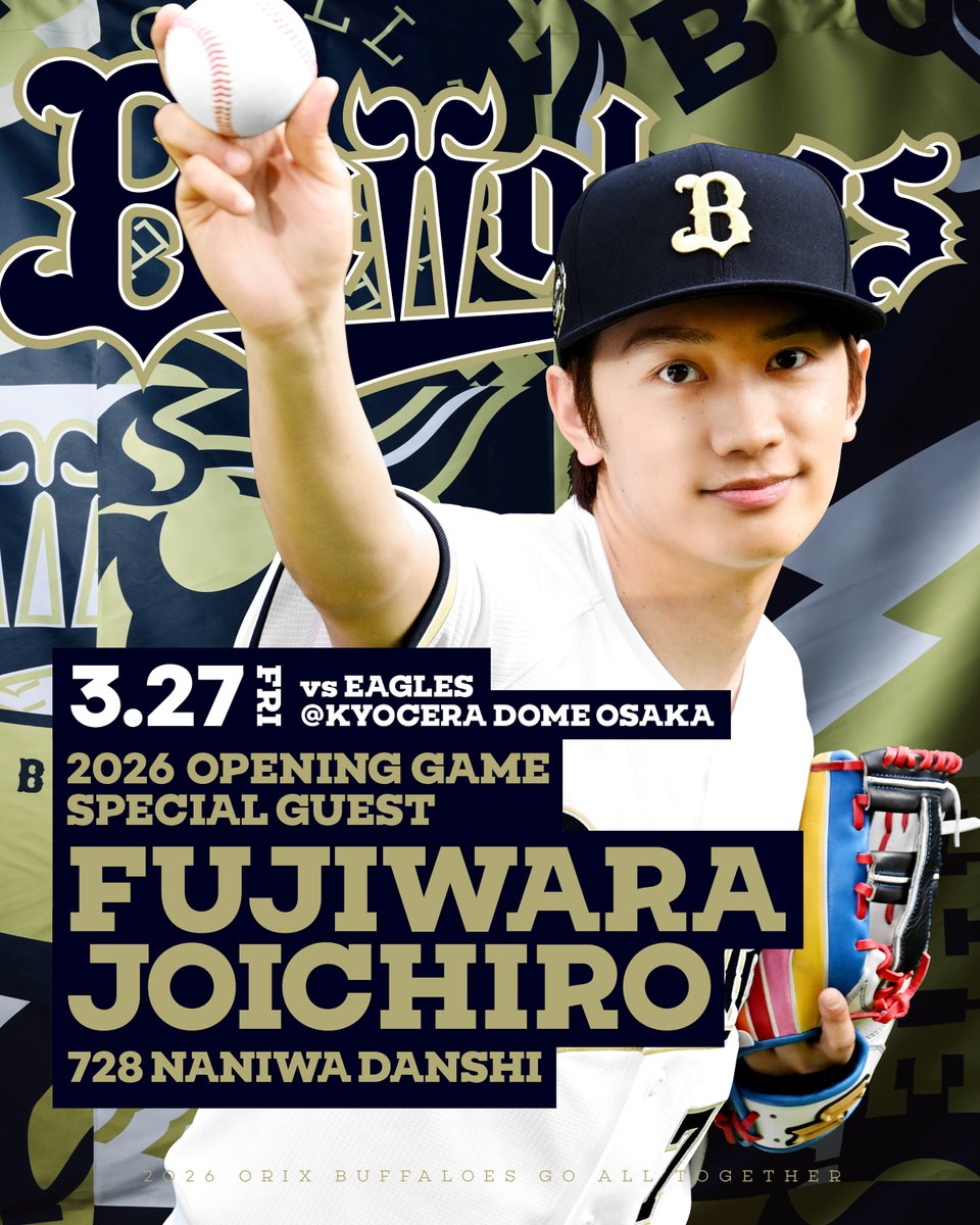 𝑺 🌟🐈‍⬛ (@RO87__) / Posts / X