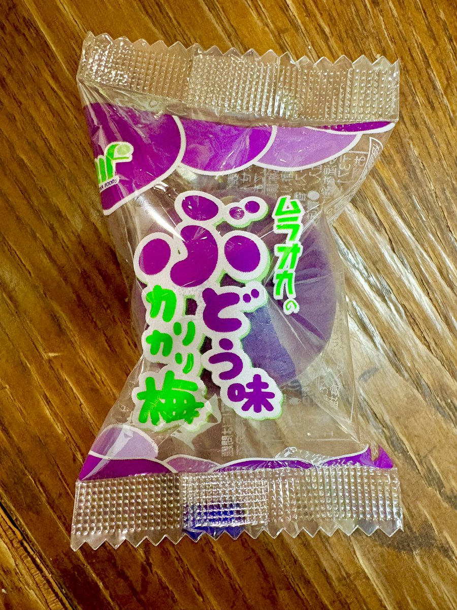 ぱっち tweet media