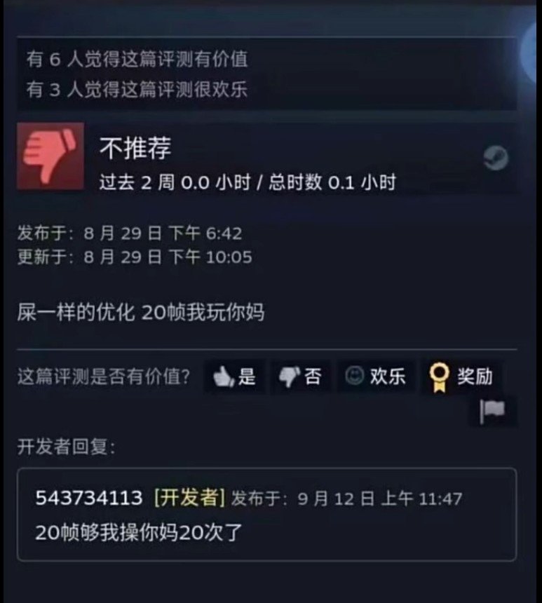 琵琶牧々 tweet media