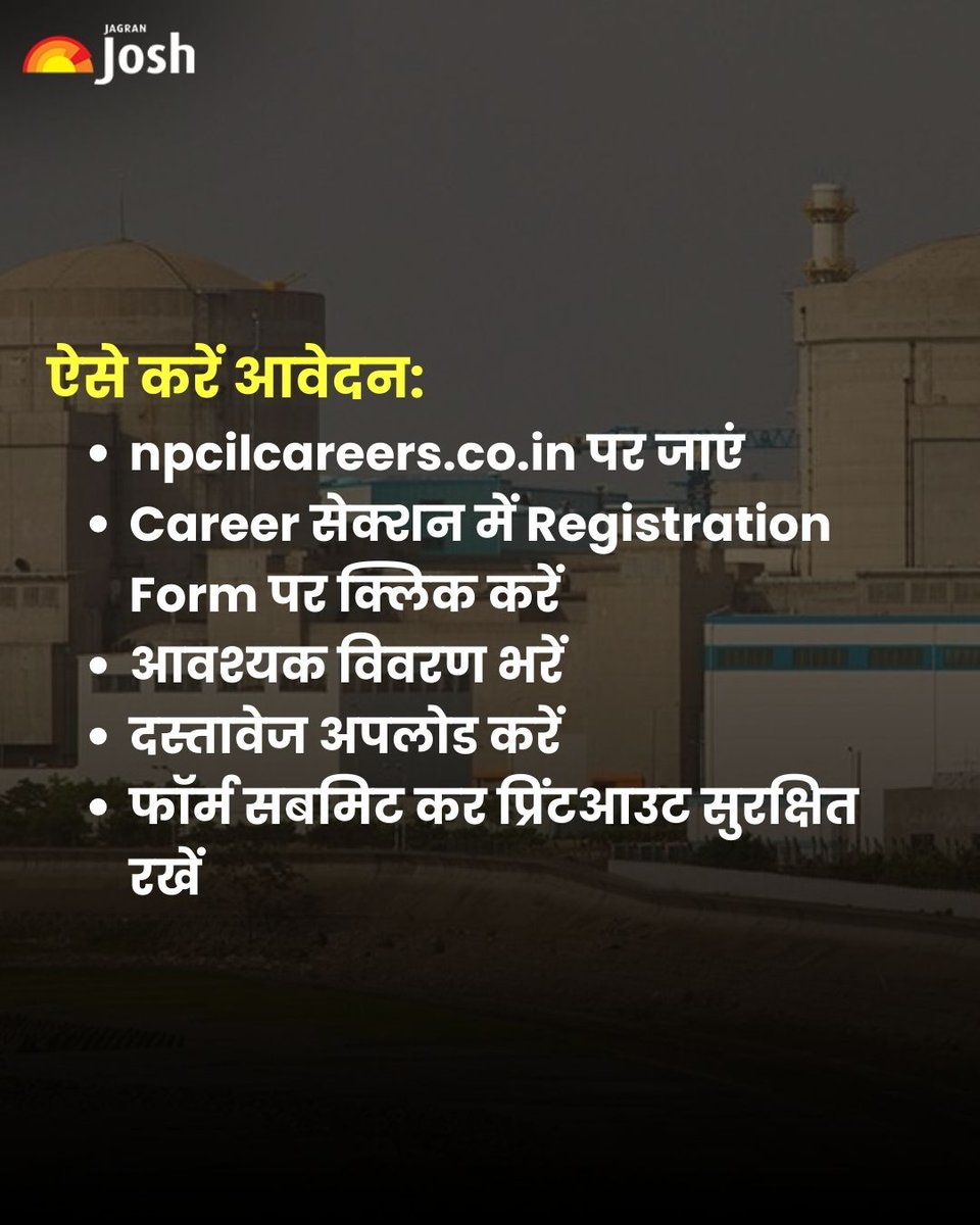 Jagranjosh's tweet image. NPCIL में 245 अप्रेंटिस पद
अंतिम तिथि 18 मार्च 2026
योग्यता ITI | आयु 18–24 वर्ष
स्टाइपेंड ₹9,600 | चयन मेरिट से
#NPCIL #ApprenticeJobs #RajasthanJobs #JagranJosh

[ Jagran Josh , NPCIL Apprentice Recruitment 2026, Trade Apprentice Vacancy, ITI Jobs 2026 ]
