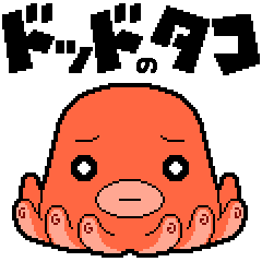ふじおか (@fujioka1118) / Posts / X