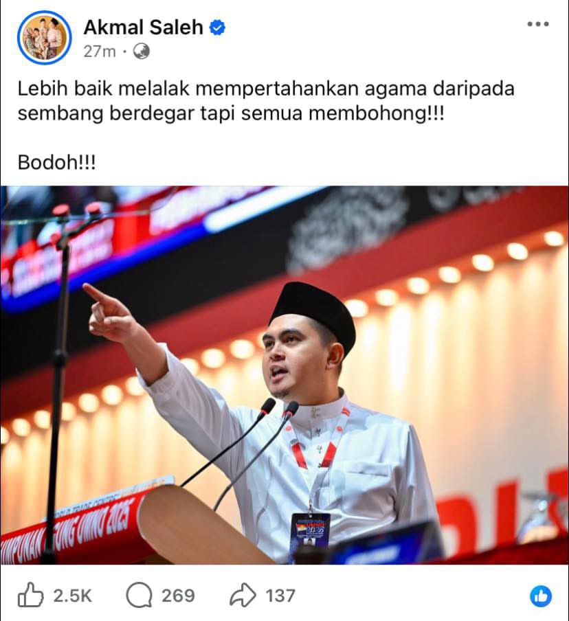 Kamil Munim 🇲🇾 tweet media