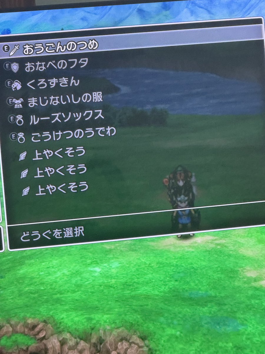 ようこgreen (@y7188) / Posts / X