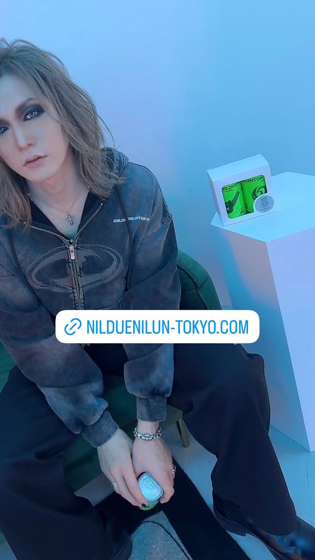 GazettE the URUHA ガゼット　20thBIGベア