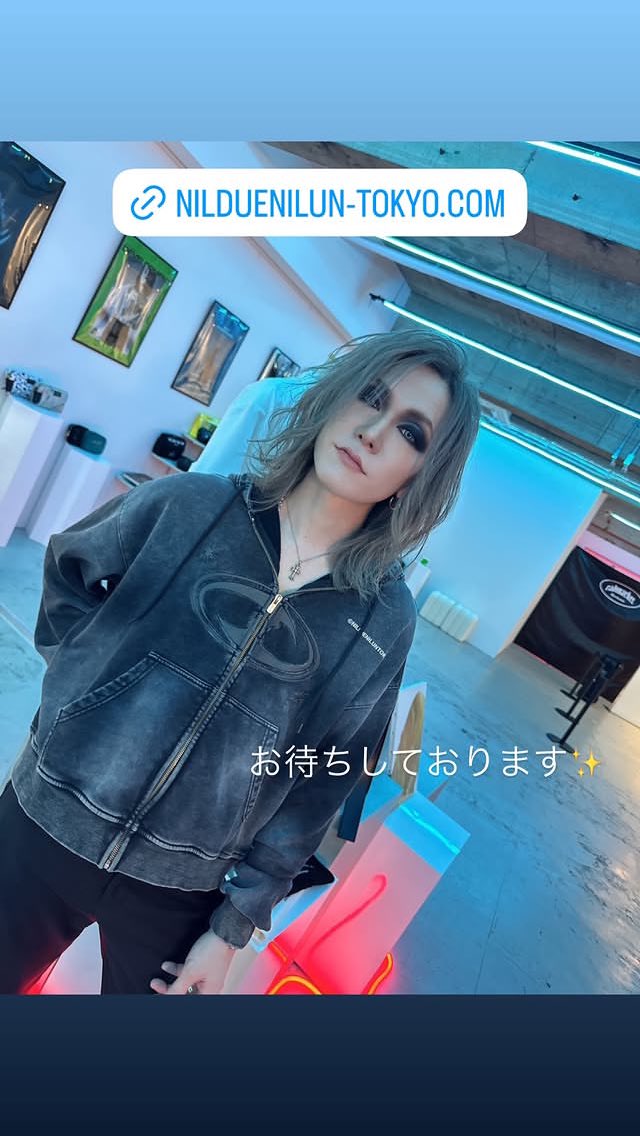 GzbottE's tweet photo. Instagram Stories of 
URUHA the GazettE

https://t.co/WsOcxrWilY https://t.co/sRTxpyxS5k