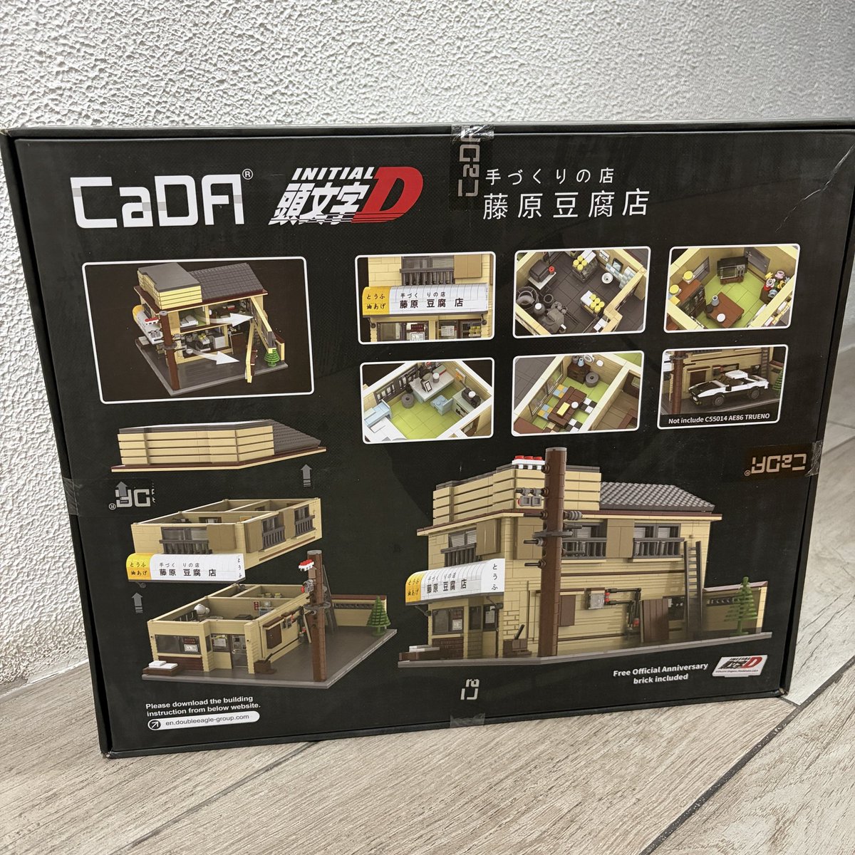 lulu ☁️ tweet media