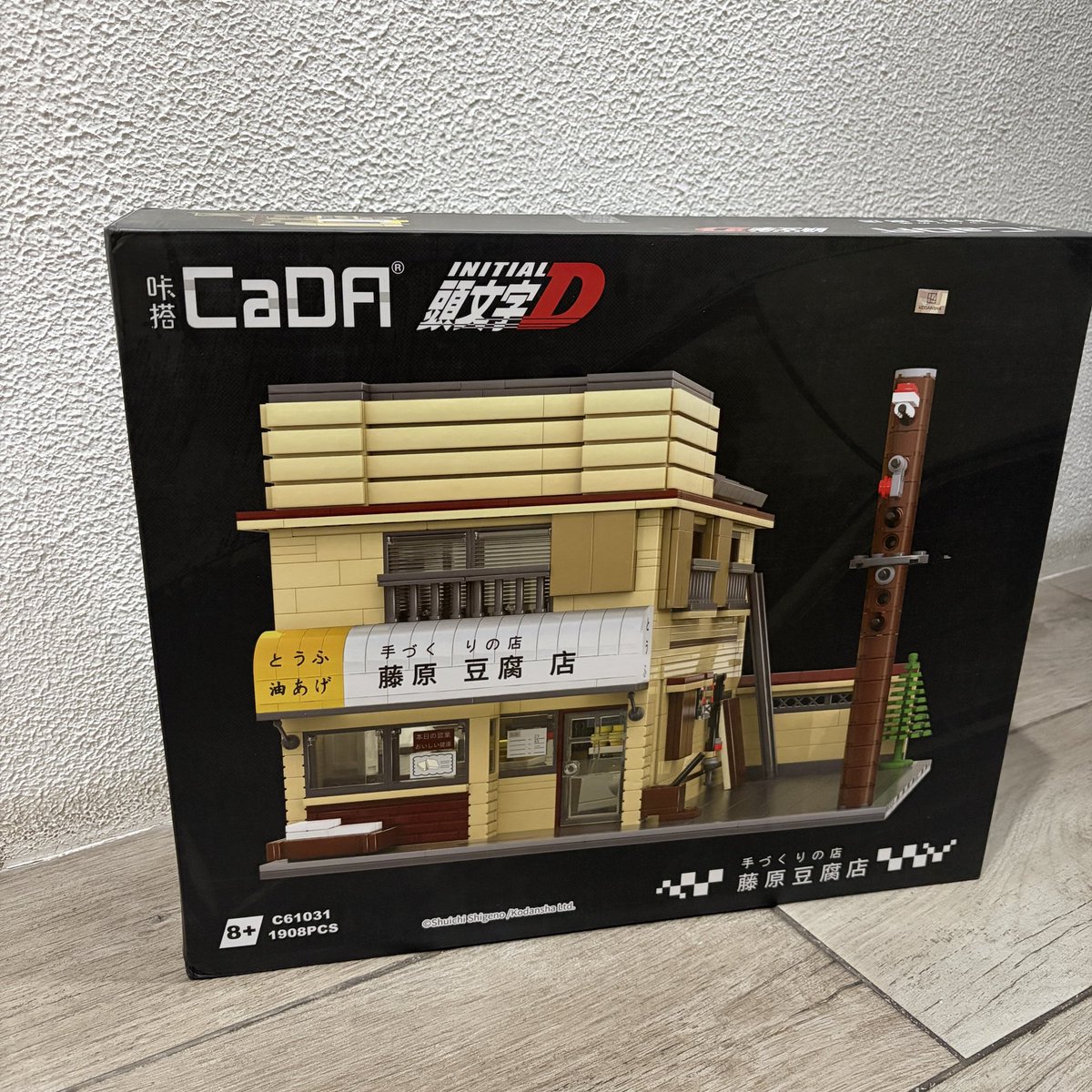 lulu ☁️ tweet media