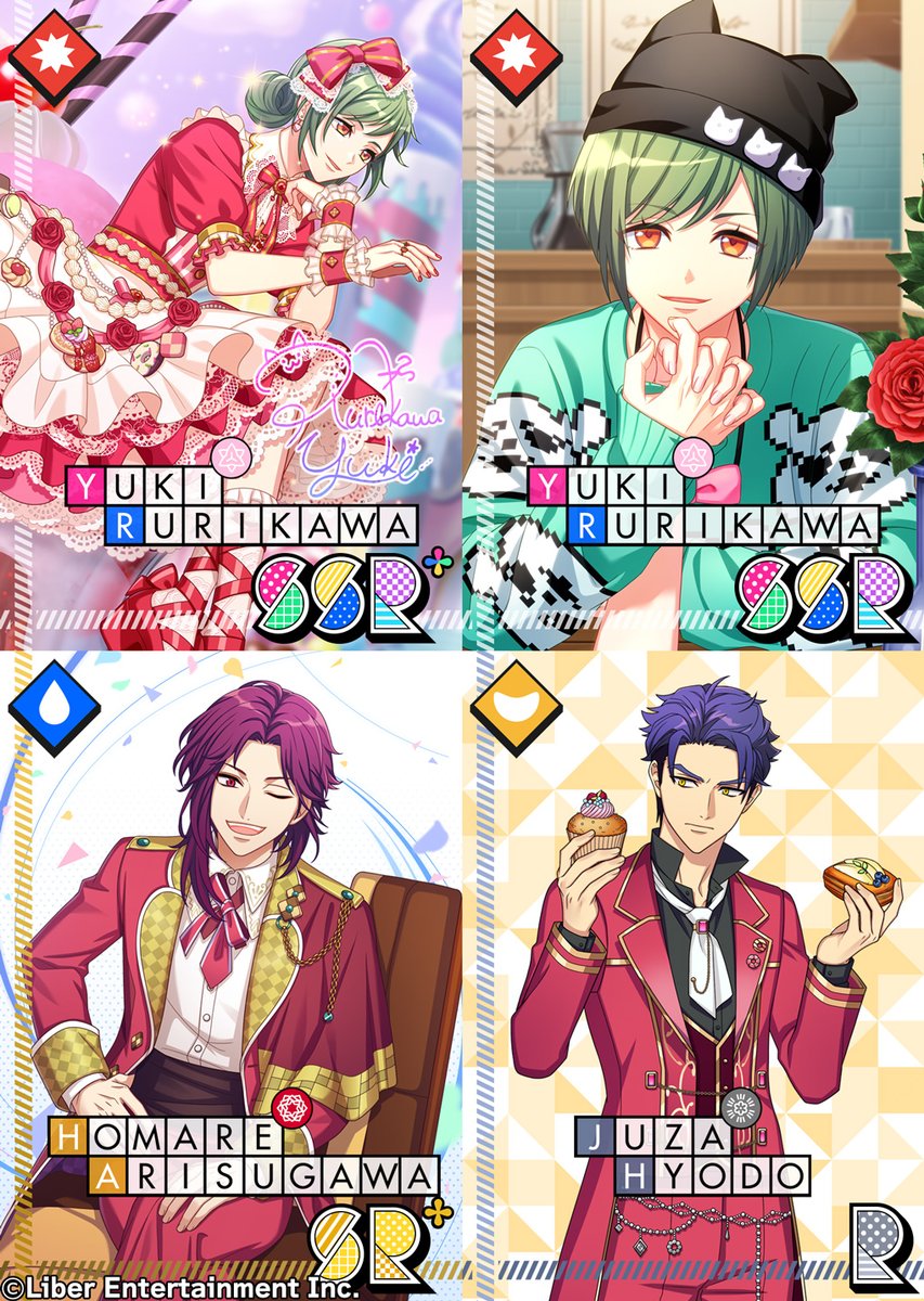 なんな❄️🍷💫@やばばーばばオムライス (@heart_signal_) / Posts / X