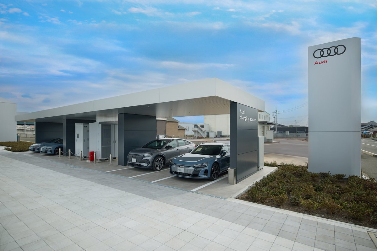 Audi Japan/アウディジャパン tweet media