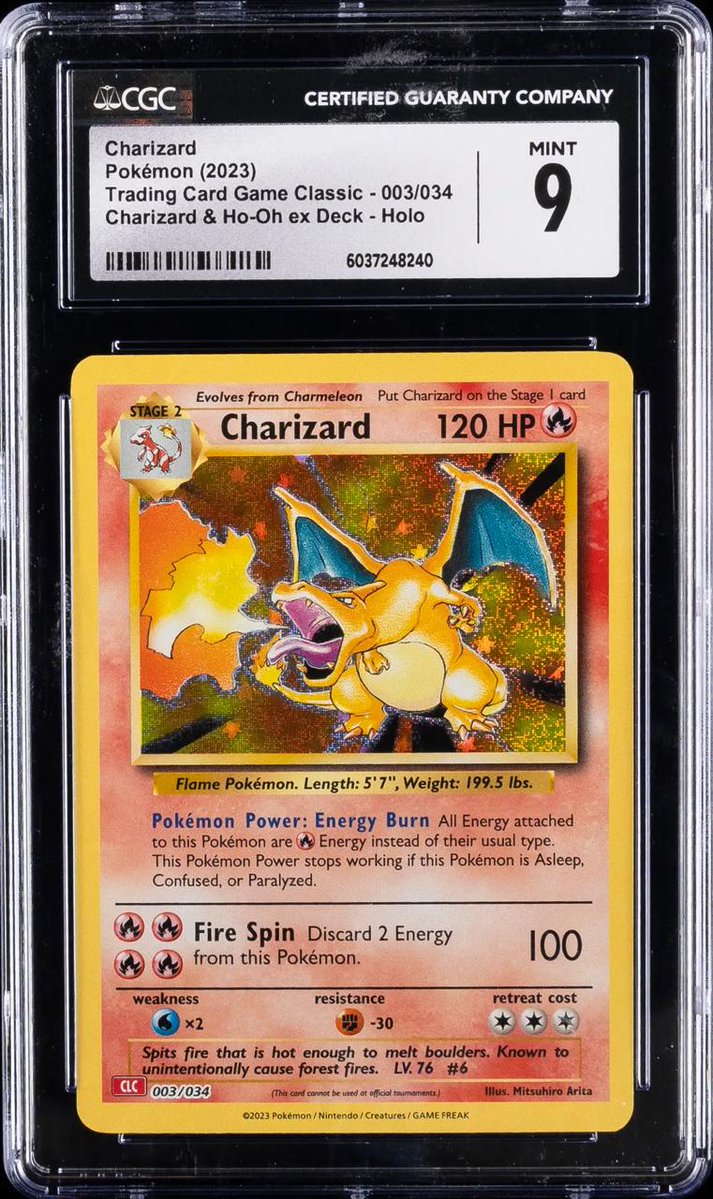 Collector Crypt on TON 💎 tweet media