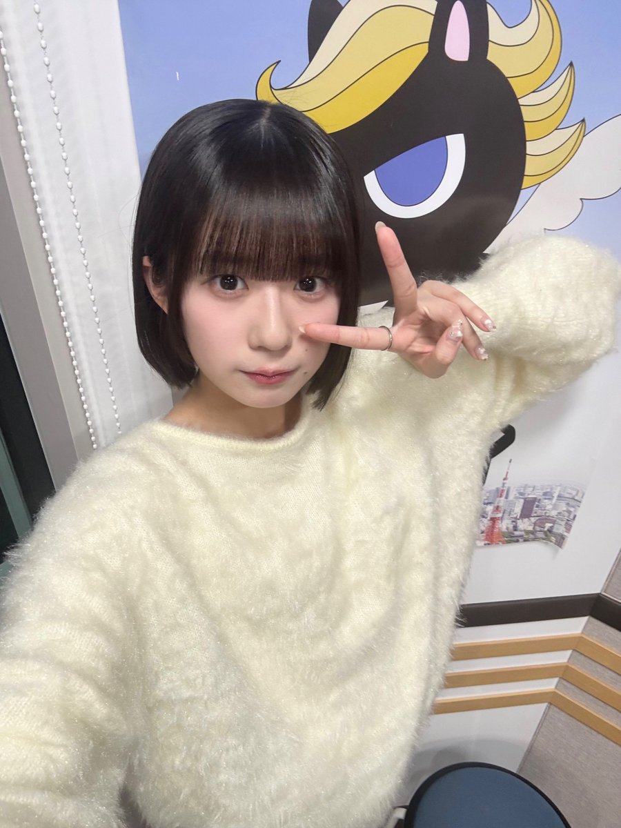 ebichu_staff's tweet photo. 📻お知らせ📻

本日、18:45〜 🛎
ラジオNIKKEI 第1 
『私立恵比寿中学のマネ部！』 

今回は #真山りか 💜と #桜木心菜 ❤️と #小久保柚乃 💚と #仲村悠菜 🤎が登場します💌

お楽しみに💖

#えびちゅうマネ部
#えびちゅう https://t.co/Q64eAt0qRY