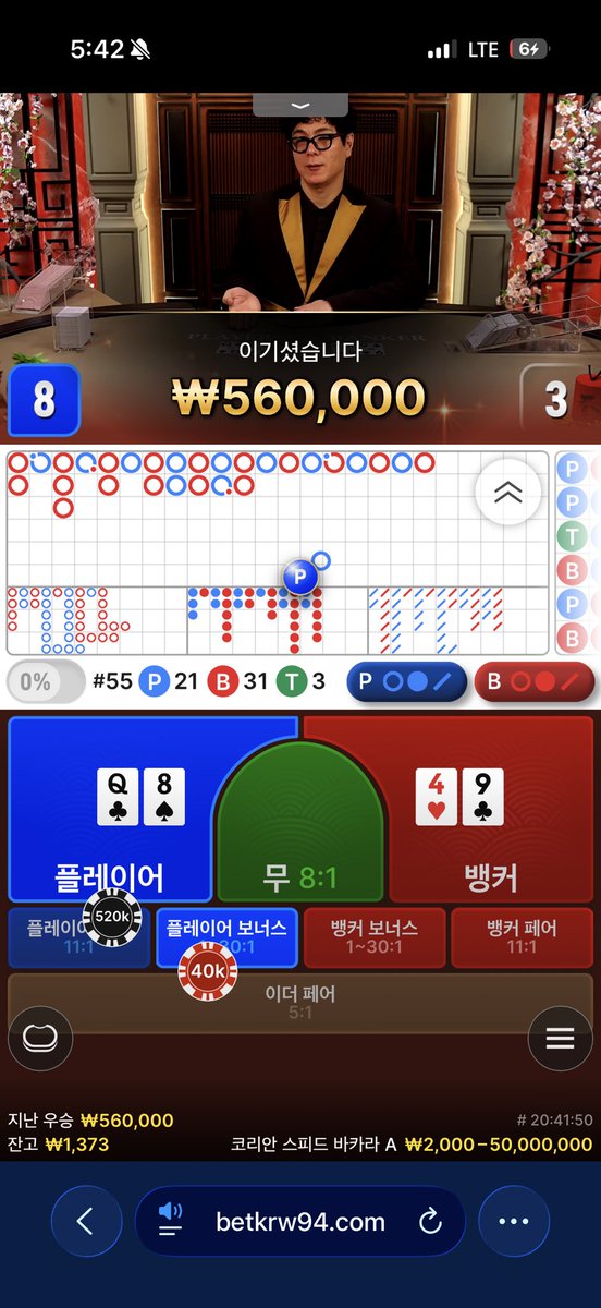 인형대리토토 tweet media