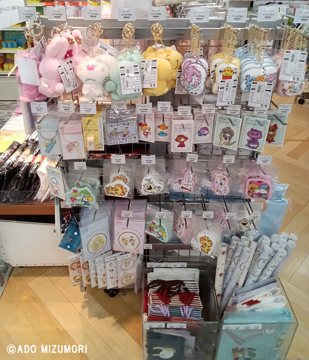 水森亜土POP UP SHOP 「亜土ちゃんフェア」 期間：開催中～3/29