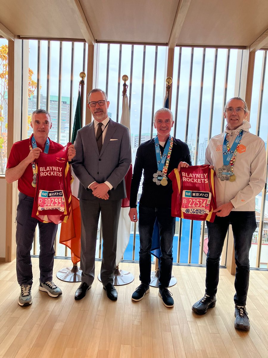 Ambassador of Ireland to Japan tweet media