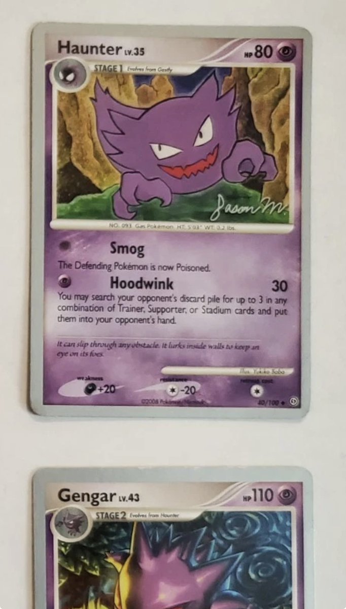 Deep Pocket Monster tweet media