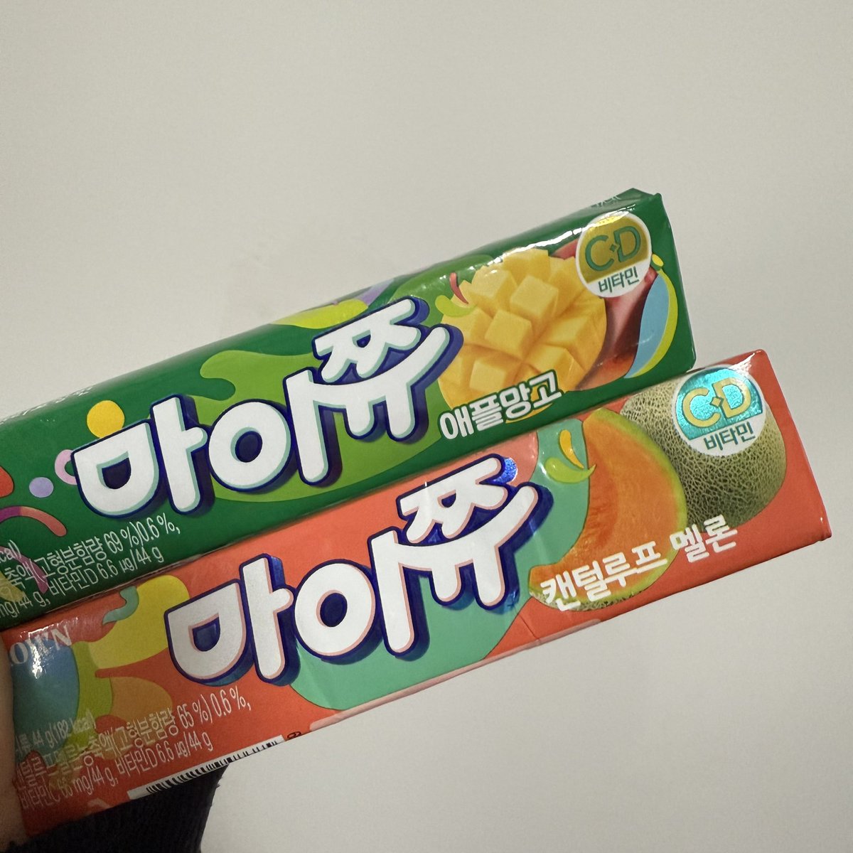 귤귤캬캬 tweet media