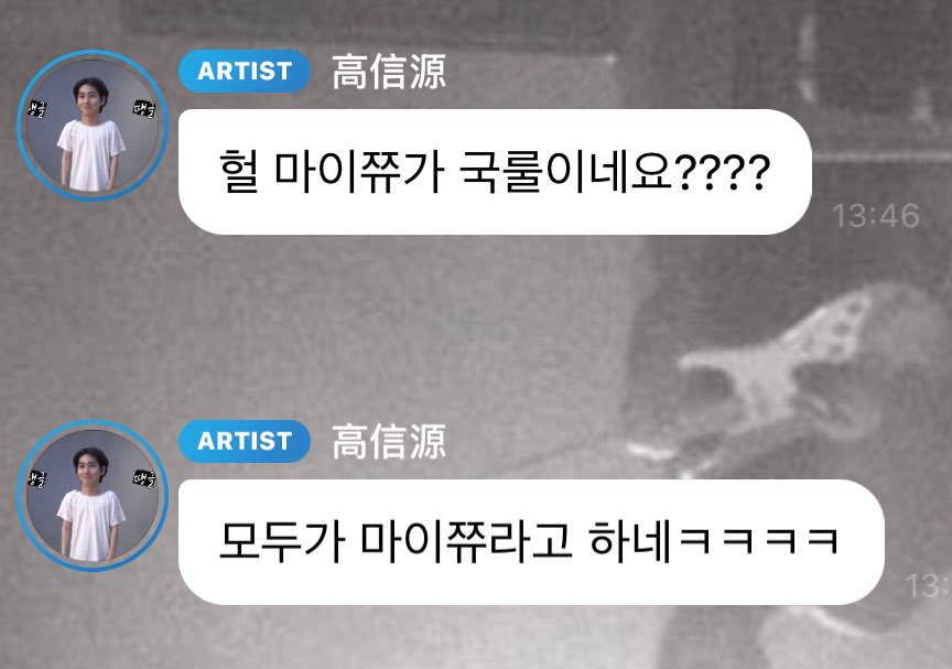 귤귤캬캬 tweet media