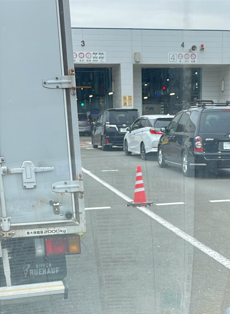 syakejo's tweet photo. 3月になりました！
今月は1年で1番混む時期💦
午後からトラックの車検🚚

激混みですね😓
今月は2コースに行こう。

やっと終了☑️三時間😆 https://t.co/h19CpN9TQf