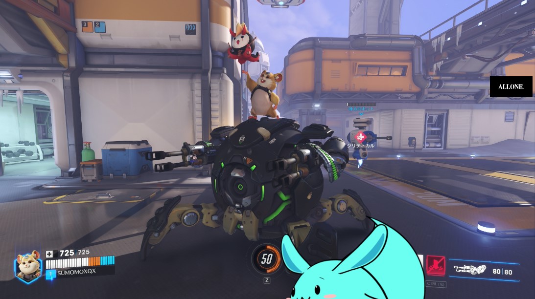 すもも (@SUMOMOXqX) / Posts / X