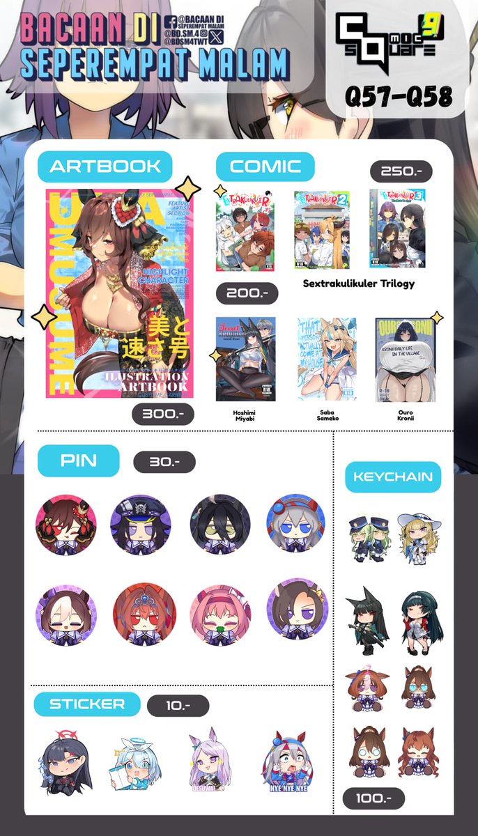 This week we will attending  Comic Square 09 in Thailand. We hope to see you there ~~