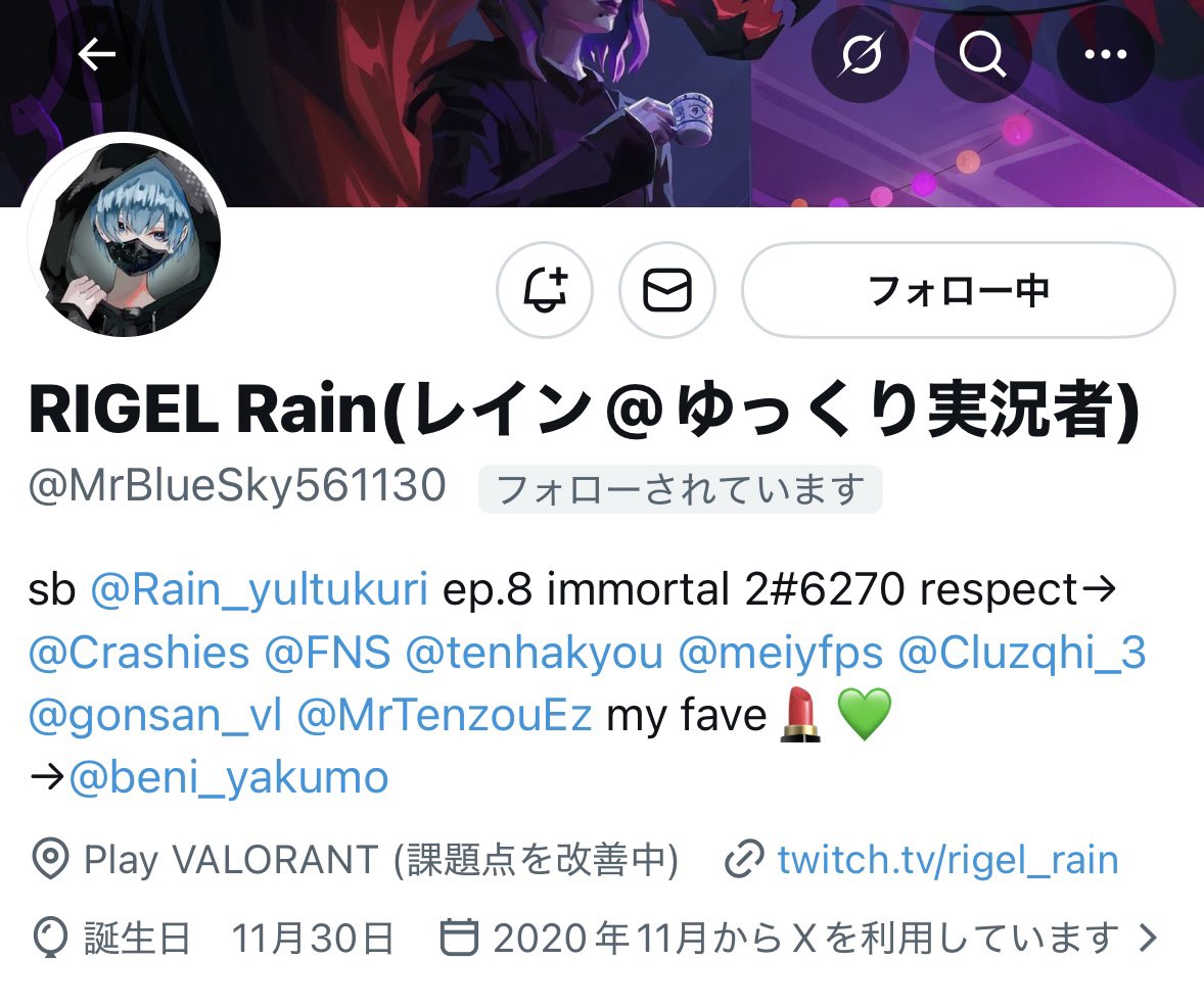 墨染さくら🦊🌸🦊広島在住VTuber tweet media