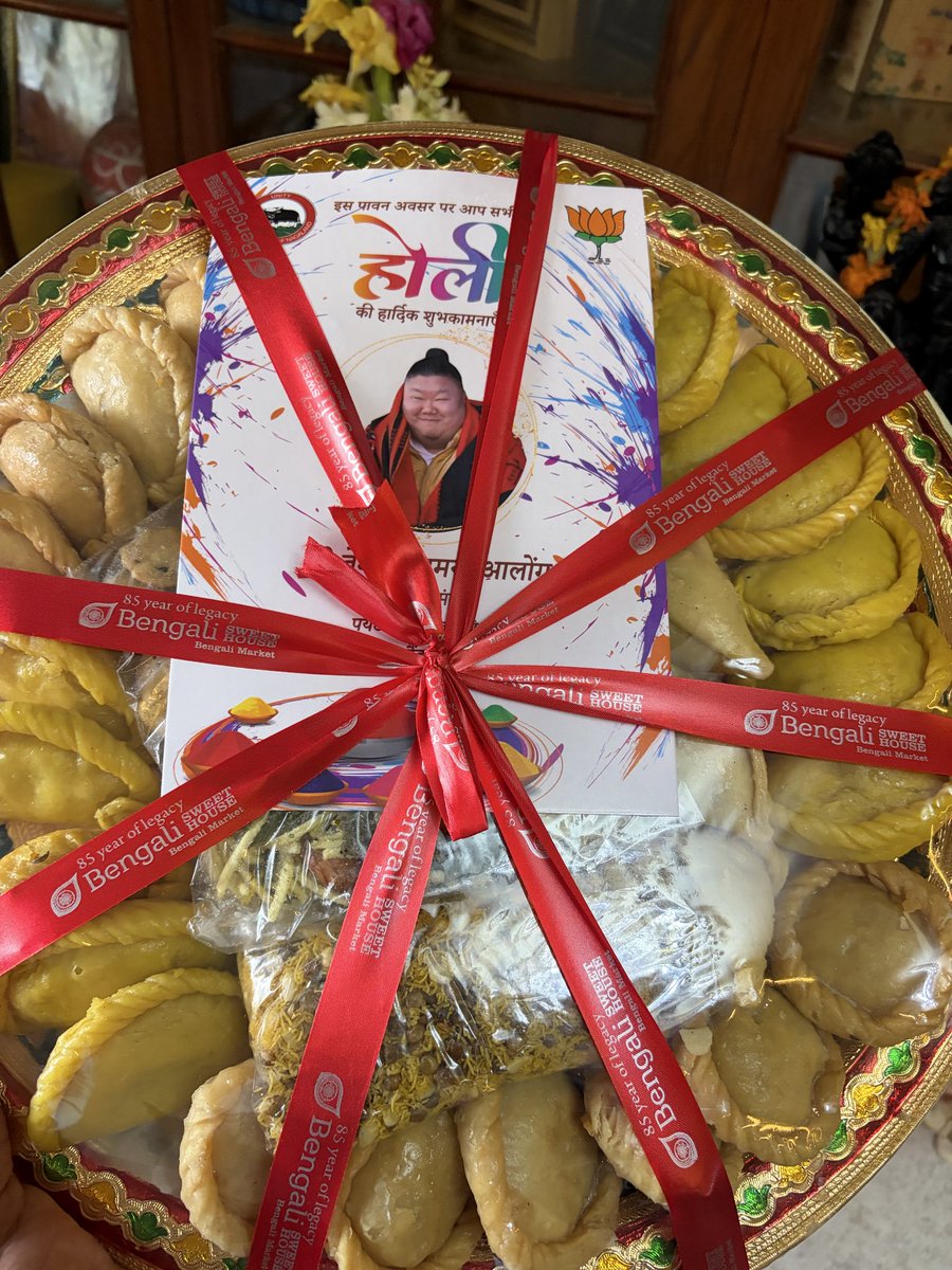 Rajeev Pathak 🇮🇳 tweet media