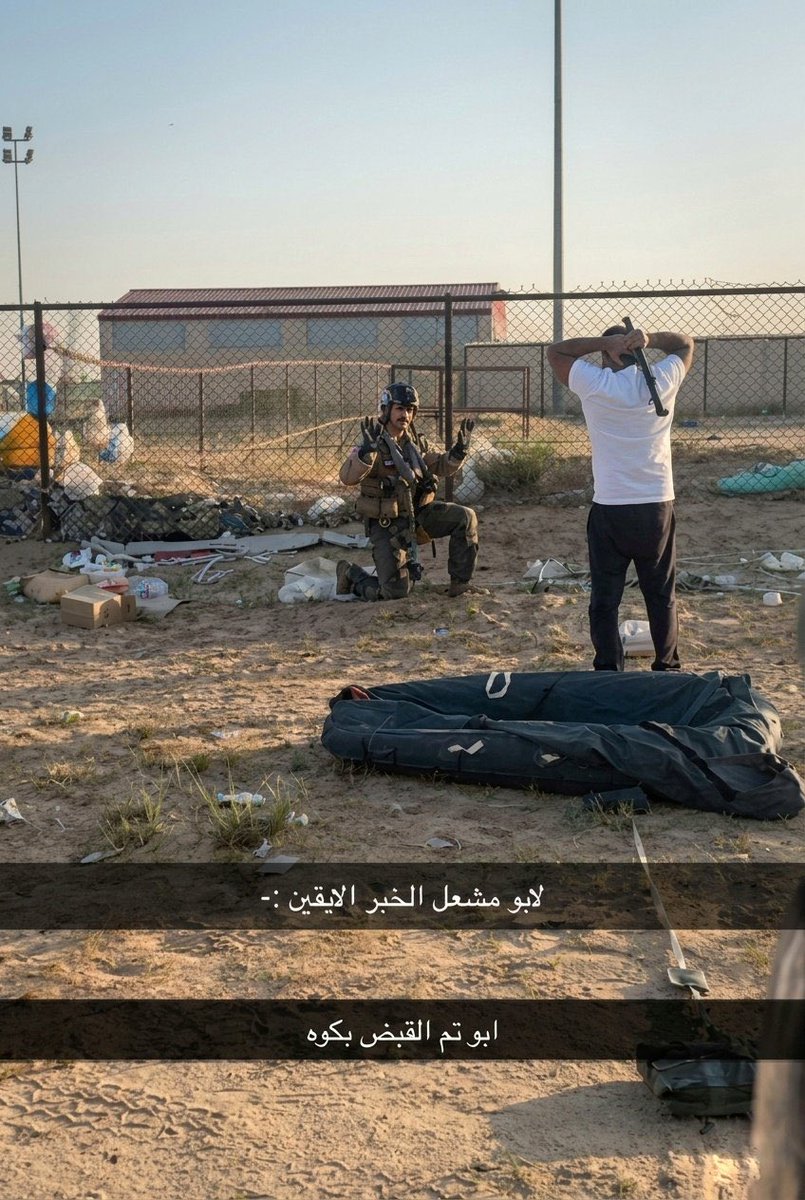 Falastin Flip tweet media