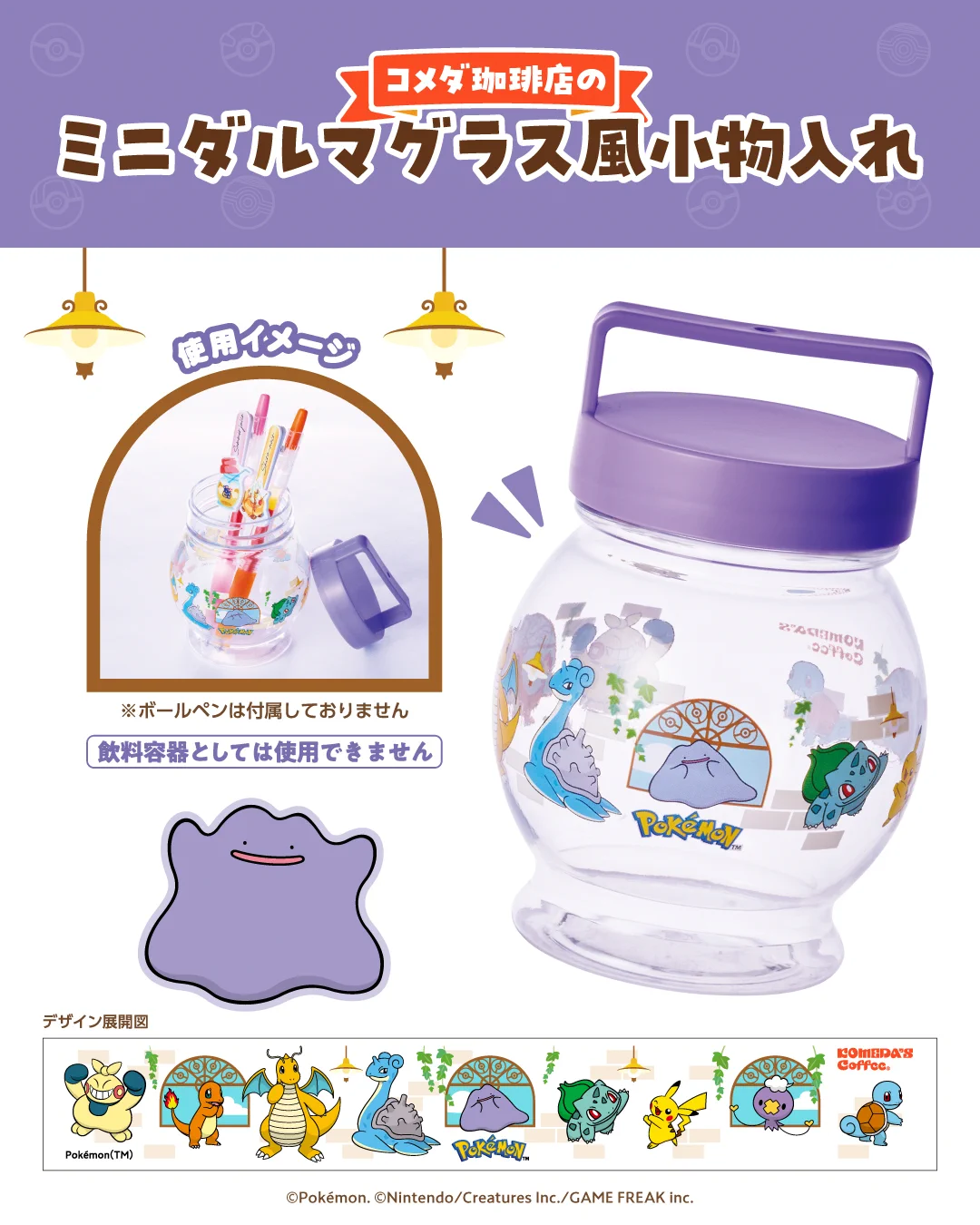 HCYkFIZbYAESZFc?format=webp&