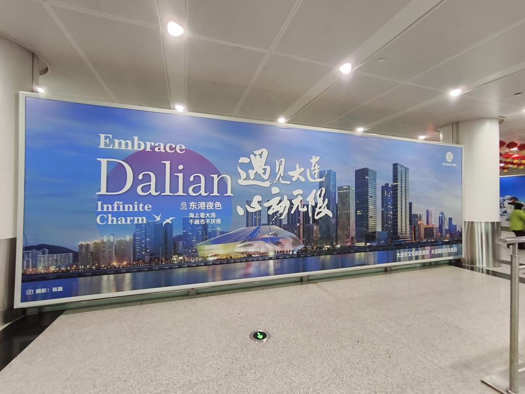 自由ですよ tweet media