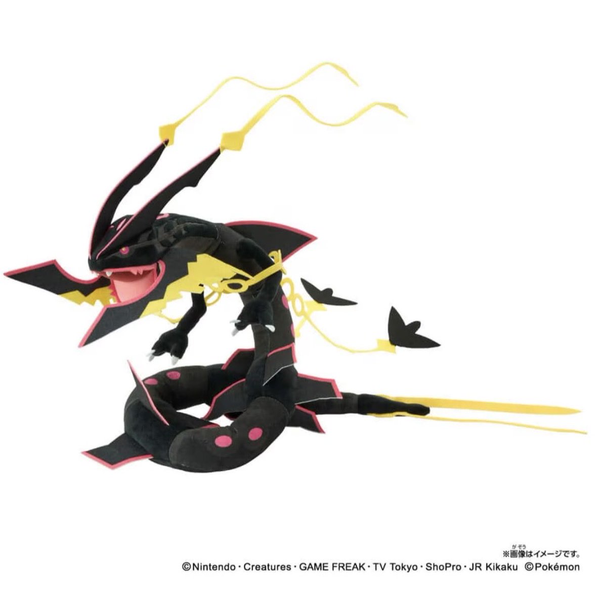 黒いメガレックウザ モンコレ