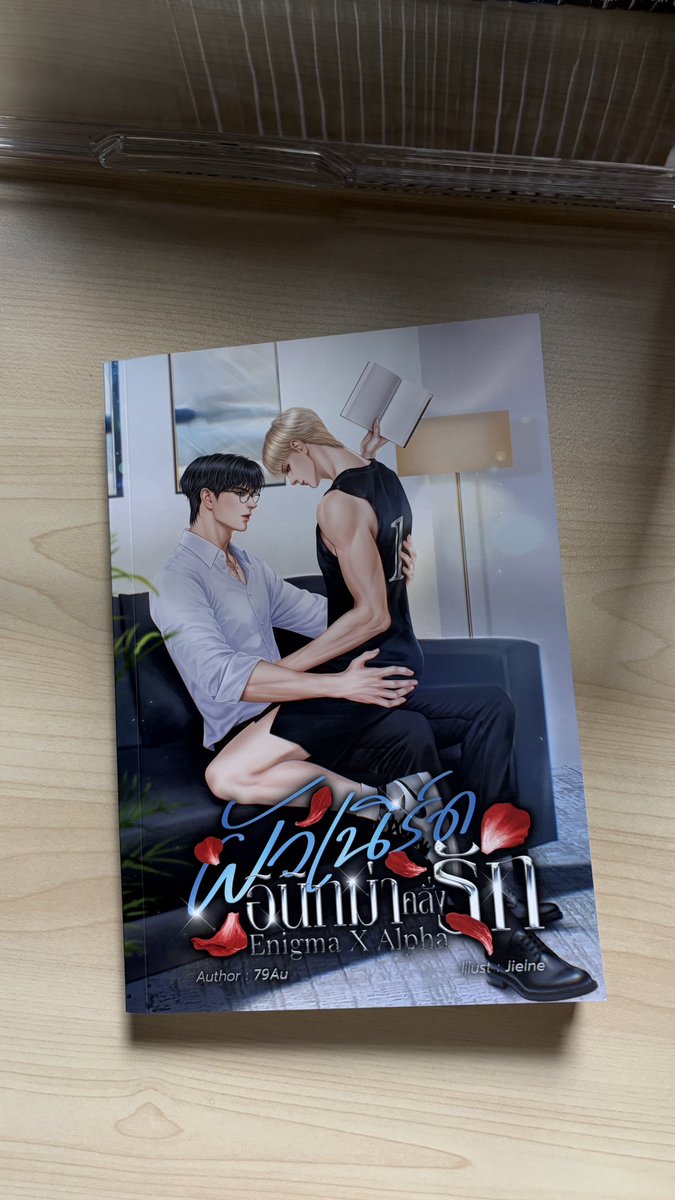 79Au Author tweet media