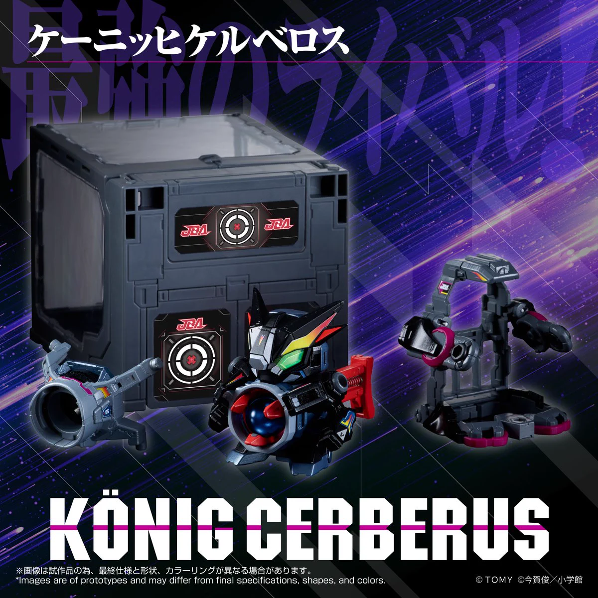 T-SPARK 公式 on X: 