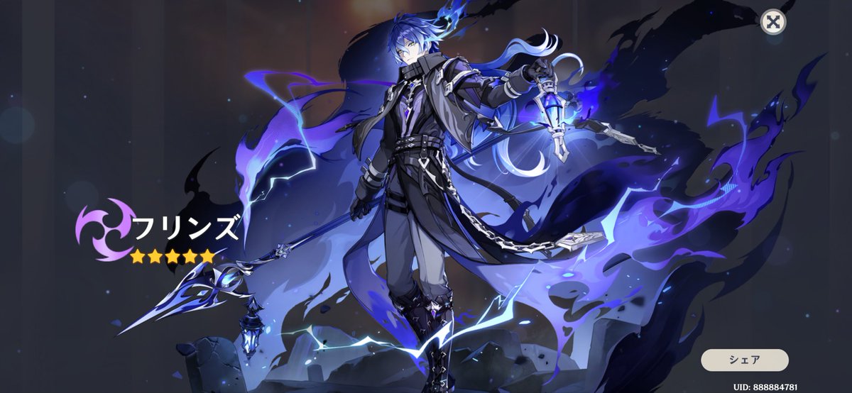 ゼロ/ZERO tweet media