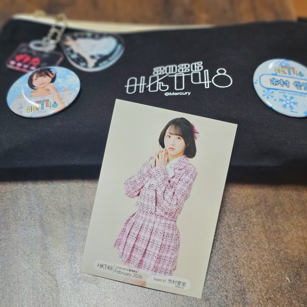 HunterFumiyuki's tweet photo. ミッション開始✨

【劇薬中毒】
推しが出る大好きな〘いち恋公演〙🎀
席嬉しい🎶レスいっぱい貰えますように

@airi_213_hkt48
#市村愛里 #あいちー #HKT48
#ハンター #フミユキ #いち恋公演 https://t.co/I5LogVmzpc