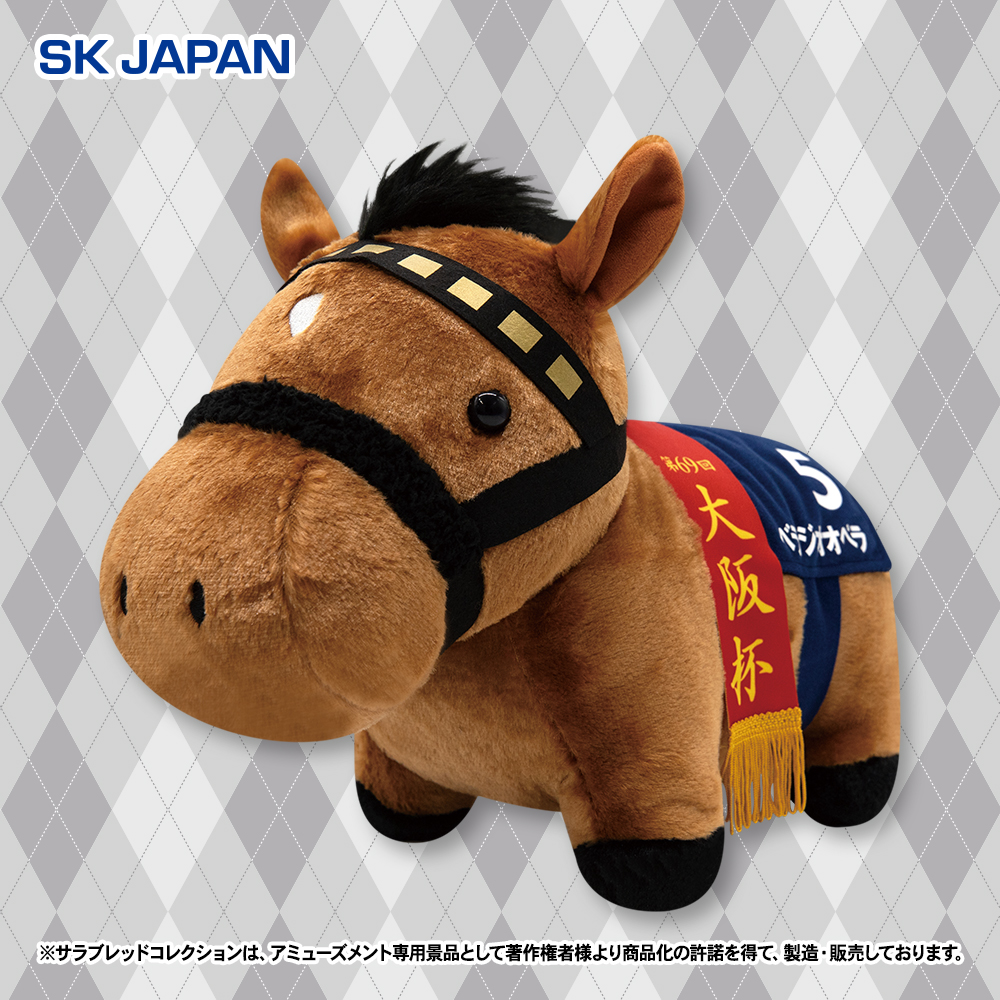 サラブレッドコレクション【公式】 tweet media