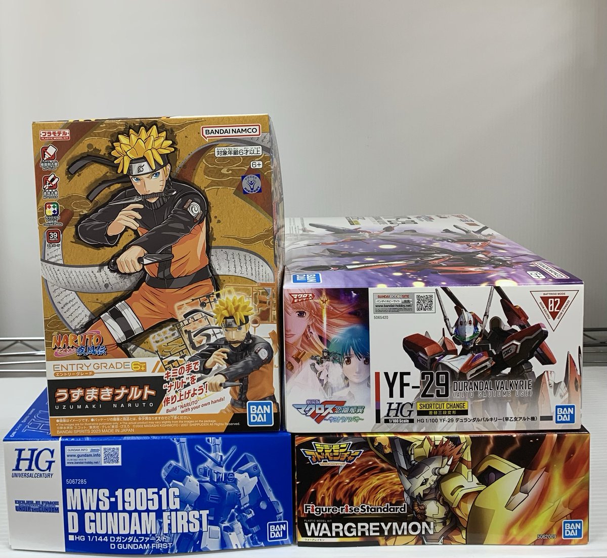 doukutu_pul's tweet image. 基地長です🫡
プラモデルを買い取りました！
準備でき次第、販売開始します ！

・エントリーグレード　うずまきナルト
・HG 1/144 MWS-19051G
Dガンダムファースト他多数

#ENTRYGRADE #ガンプラ #プラモデル #王の洞窟プラモデル買取