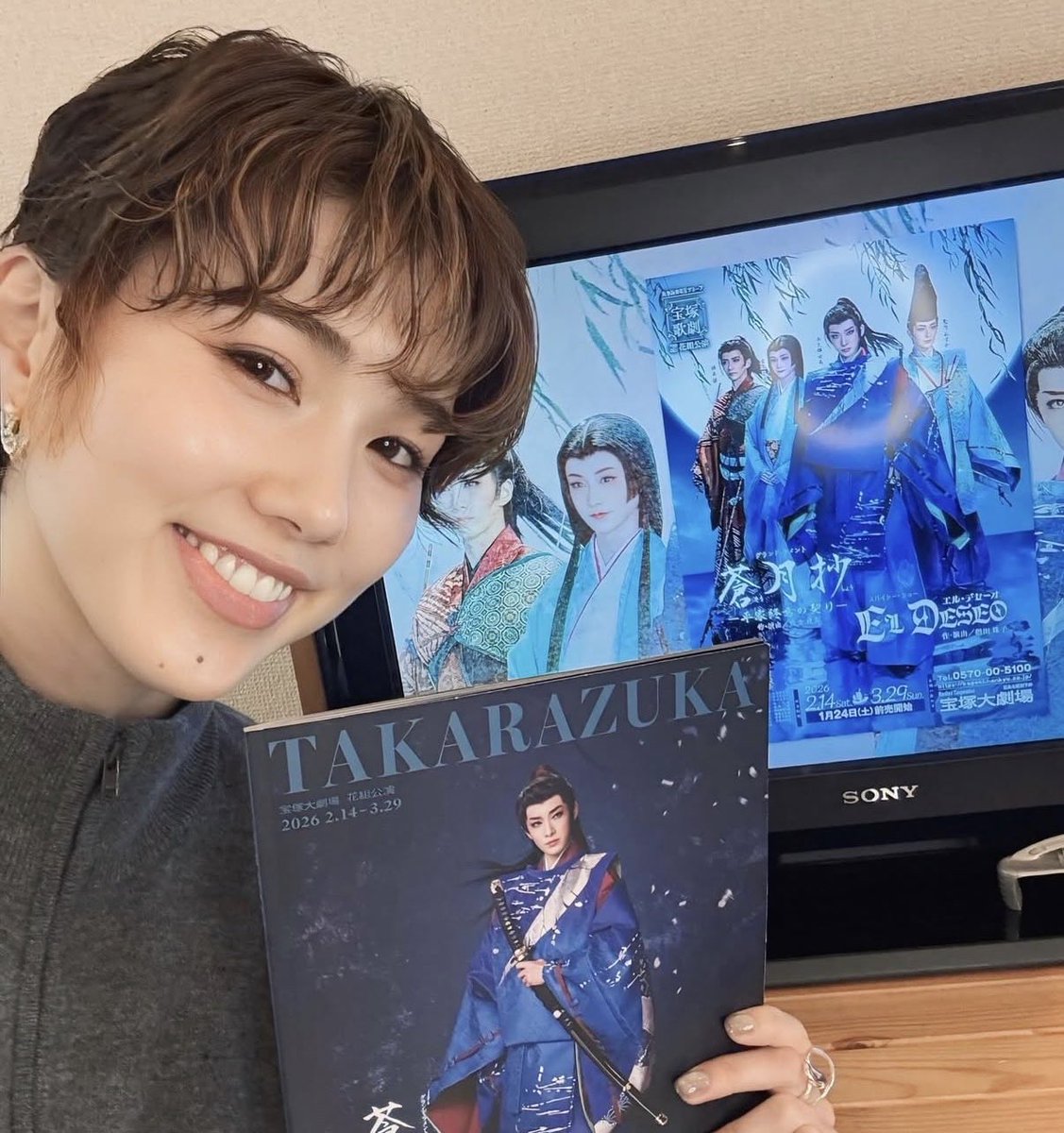 彩風咲奈 (@ayakazeofficial) / Posts / X