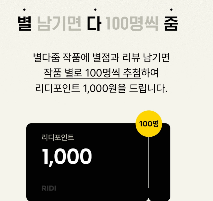 문아무개 tweet media