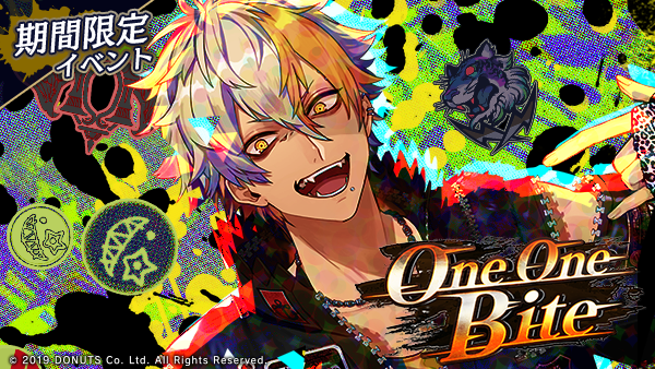 公式】ブラックスター -Theater Starless-【ブラスタ】 (@Blackstar_ts