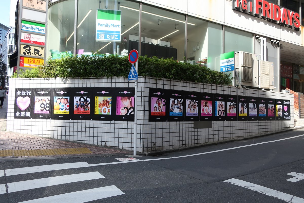 とざまさん (@tozamasan) / Posts / X