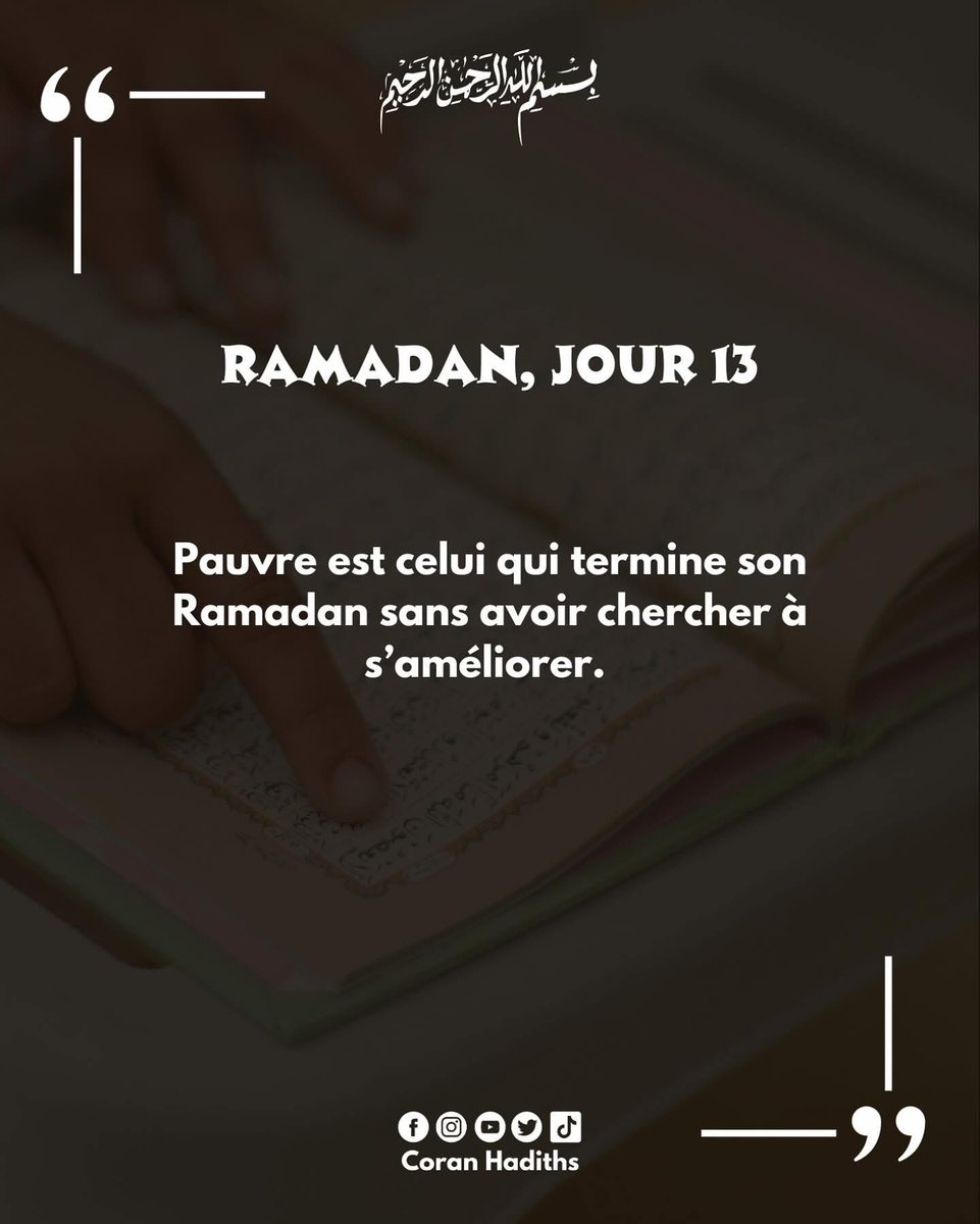 coran_hadiths's tweet photo. https://t.co/Y04QoeV593