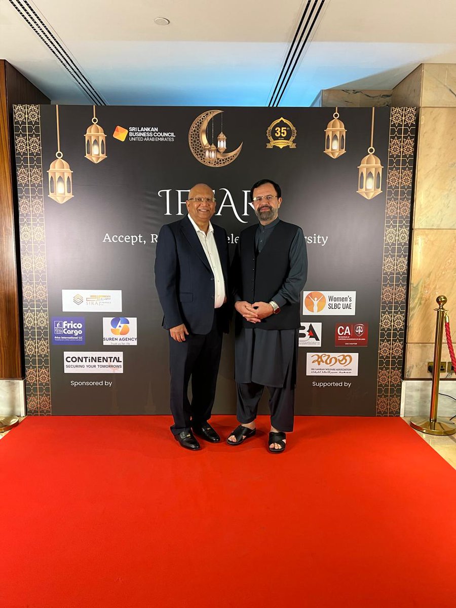 Afghan Business Council-Dubai tweet media