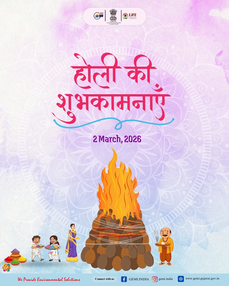 🌈 𝐇𝐀𝐏𝐏𝐘 𝐇𝐎𝐋𝐈 🙏
Let the colors of Holi spread love and joy! 🌈✨

#HoliHai #FestivalofColors❤️ #ColorSplash💦 #HappyHoli2026💖