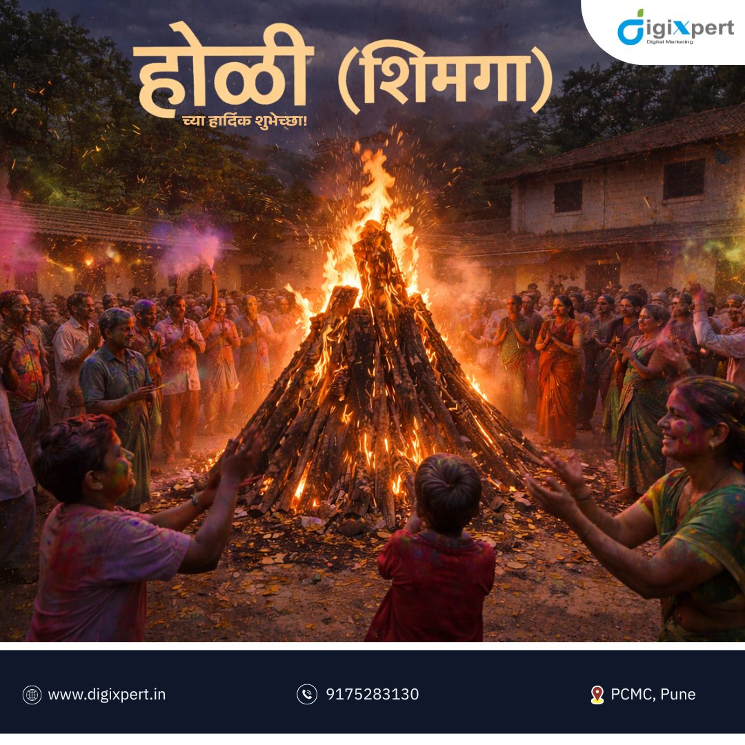 digi_xpert's tweet photo. #HolikaDahan #होळी_पौर्णिमा https://t.co/QZYbdVnz4h