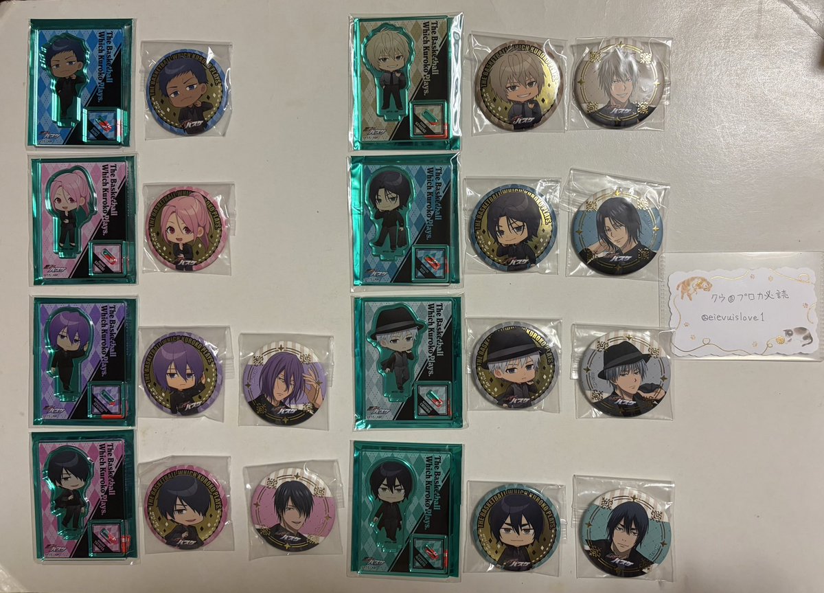 譲渡/交換】黒子のバスケ 黒バス ジャンプフェスタ ジャンフェス